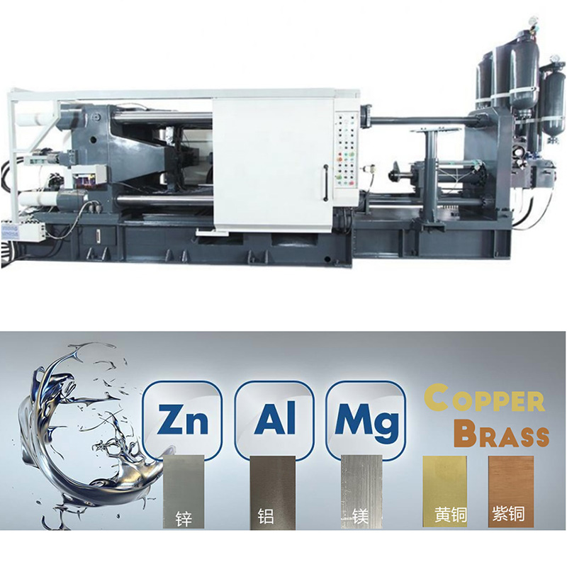 什么是有色金屬壓鑄機(jī)？ 
