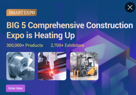 五大行業(yè)展會(huì)Big 5 comprehensive construction expo